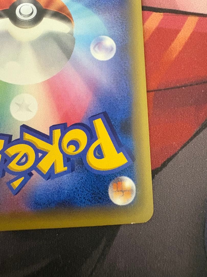 【tennis boy】ミュウ CP5