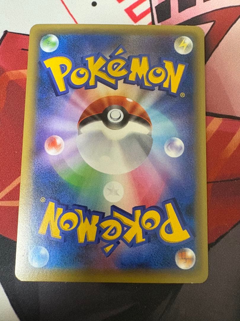 【tennis boy】ミュウ CP5