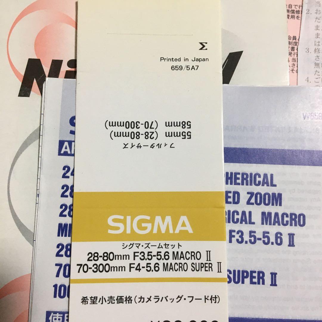 フイルムカメラ