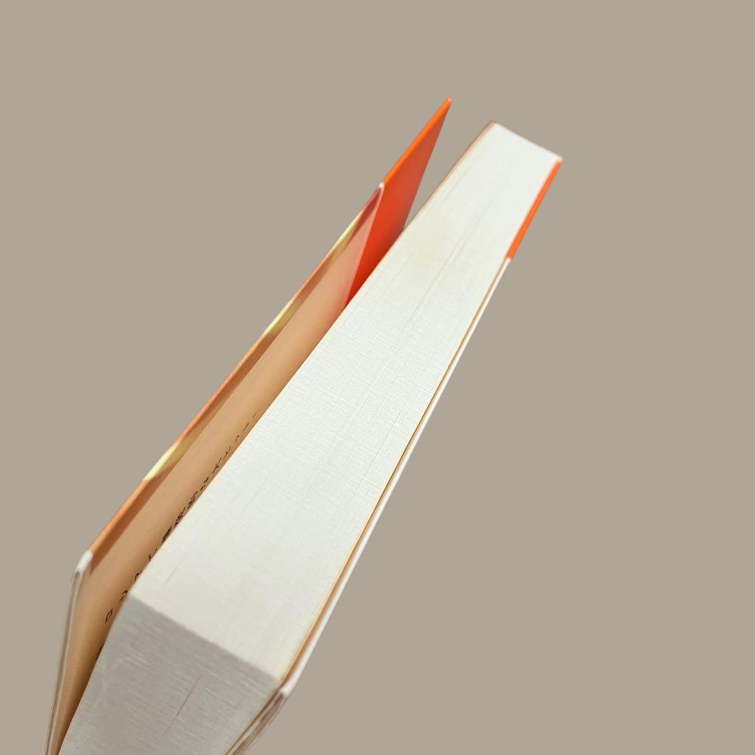 初版　帯付　超スピリチュアルな夢実現/幸福獲得法 :振り子の法則トランサーフィン