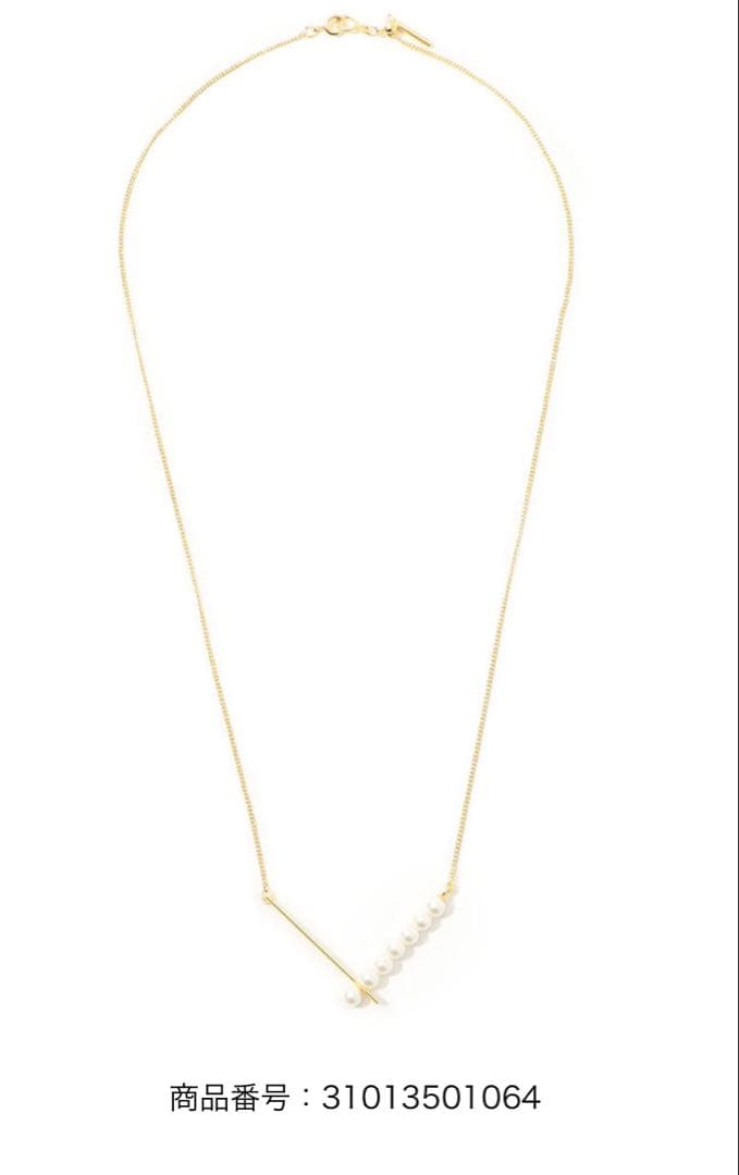 ⭐︎372⭐︎januka×TOMORROWLAND パールネックレス