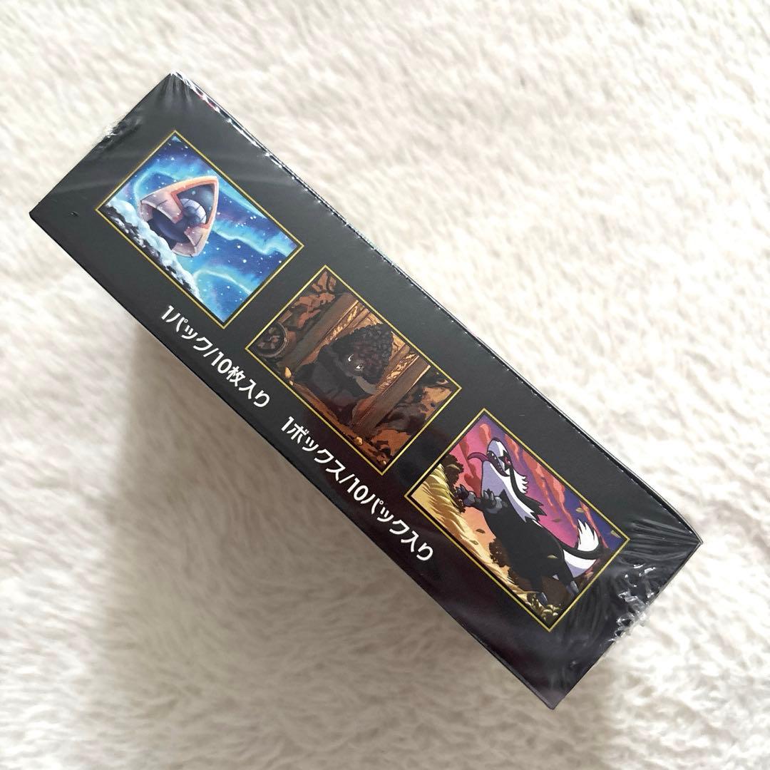 ポケカ　ハイクラスパックMEGAドリームex