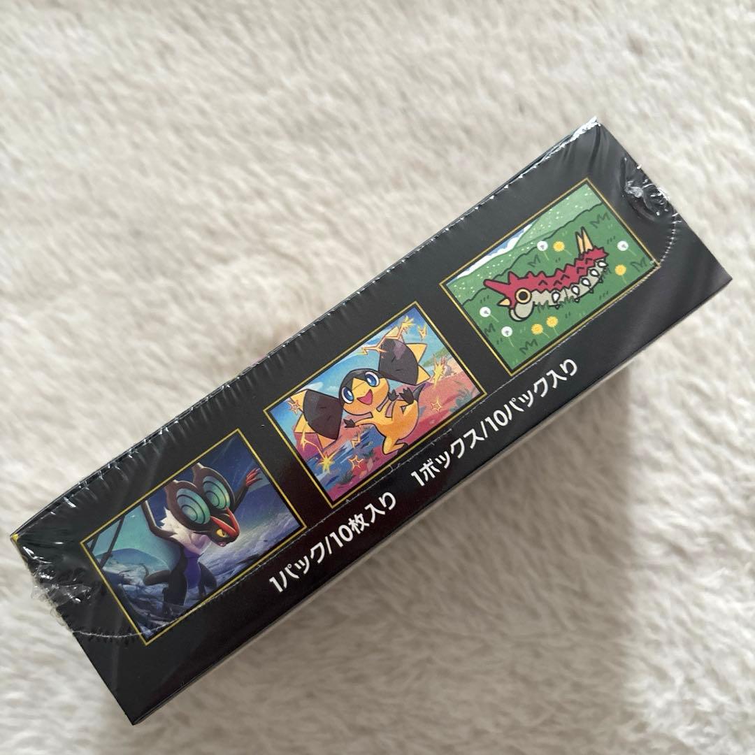 ポケカ　ハイクラスパックMEGAドリームex