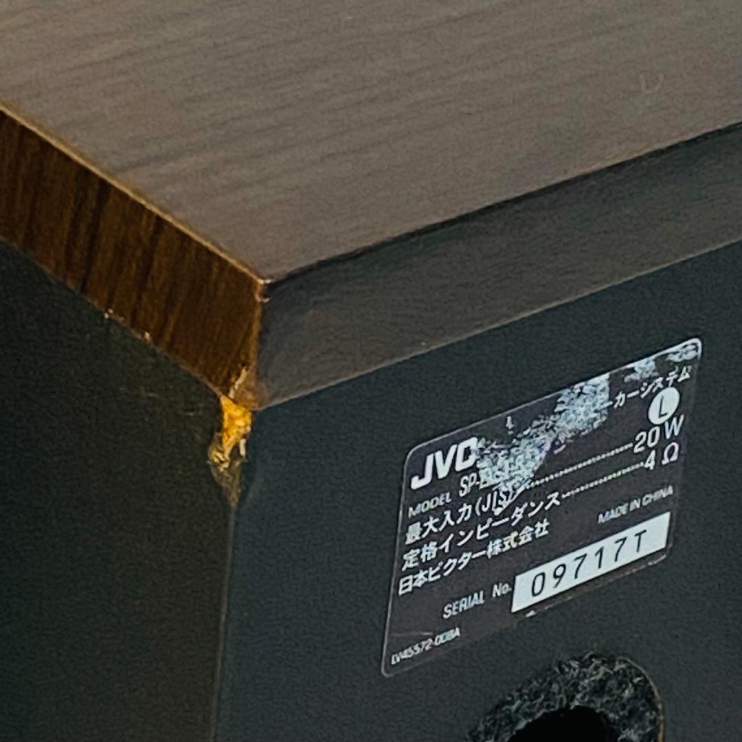 JVC ビクター コンパクトコンポーネントシステム CA-EXS1-B CD