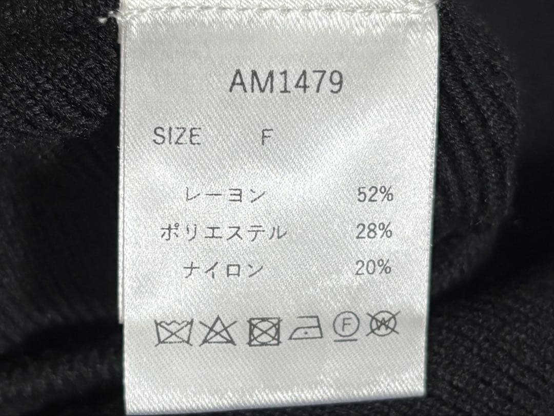 トップス andmary Bebe ribbon set tops black