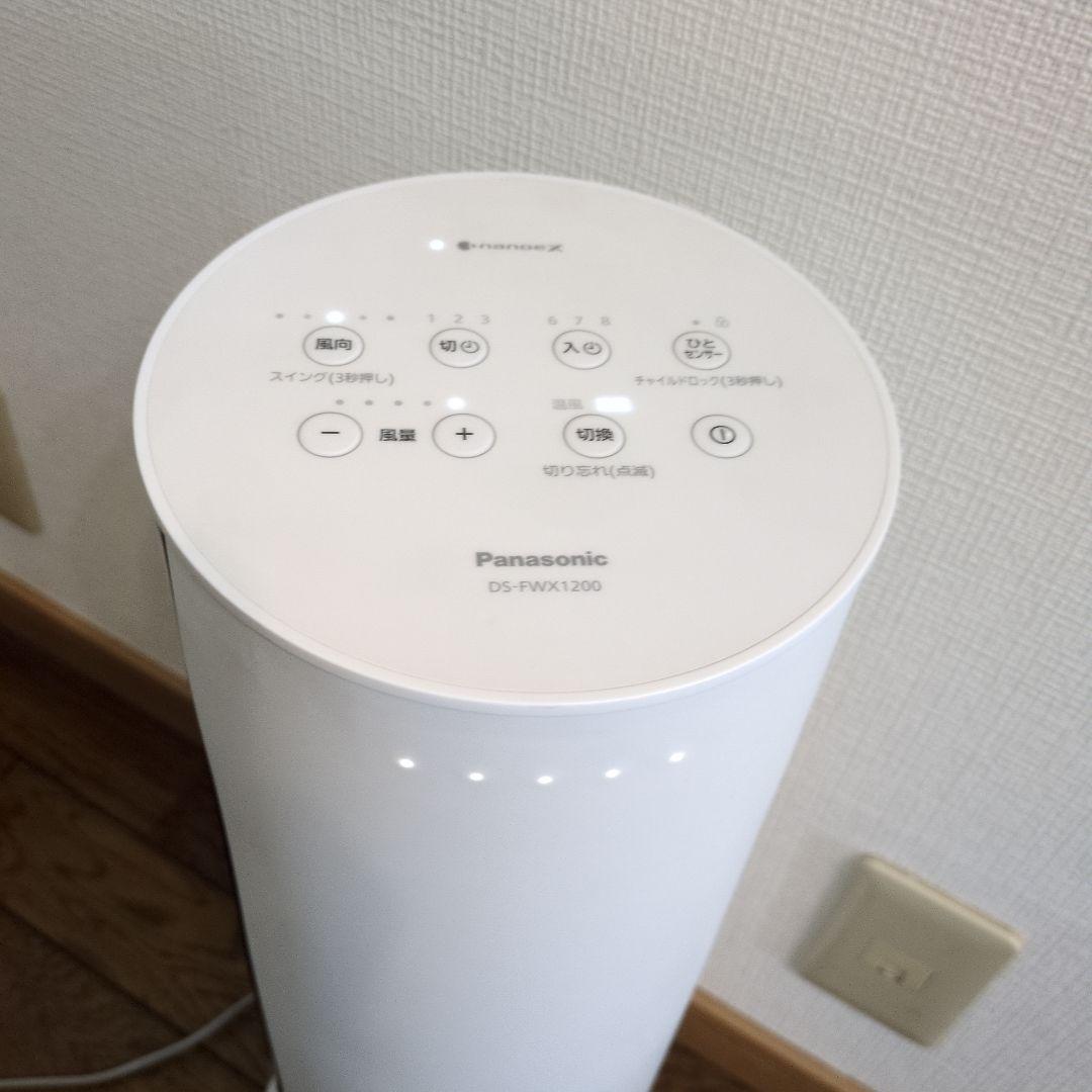 パナソニック ホット＆クール セラミックファンヒーター DS-FWX1200