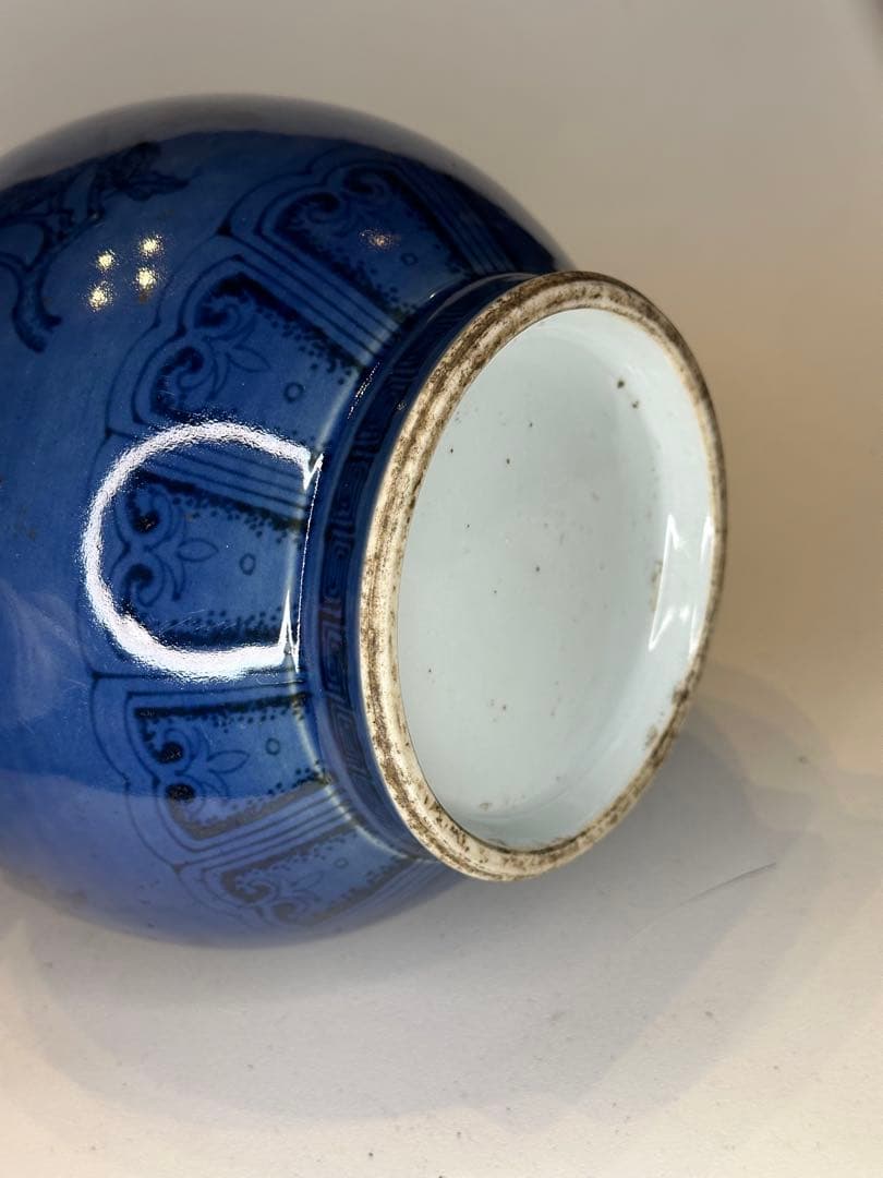 中国 蓝釉 玉壺春瓶 石榴文 花瓶 古陶磁 時代物 骨董品 アンティーク