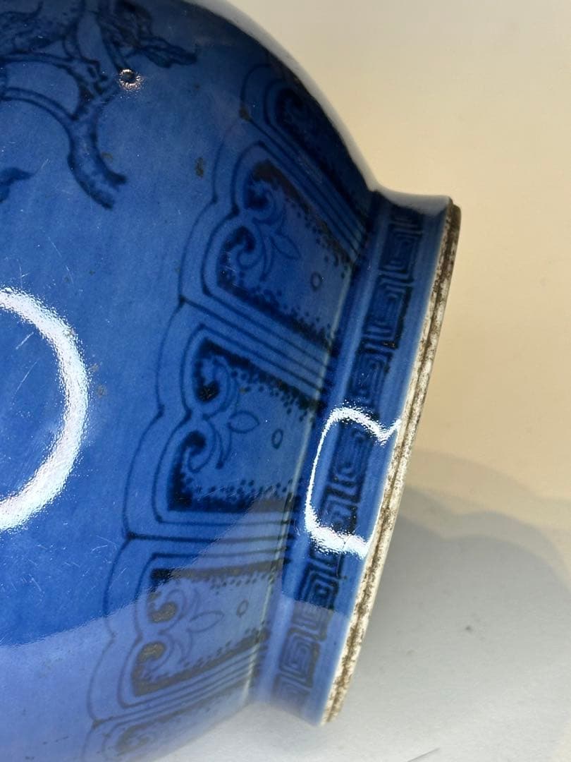 中国 蓝釉 玉壺春瓶 石榴文 花瓶 古陶磁 時代物 骨董品 アンティーク