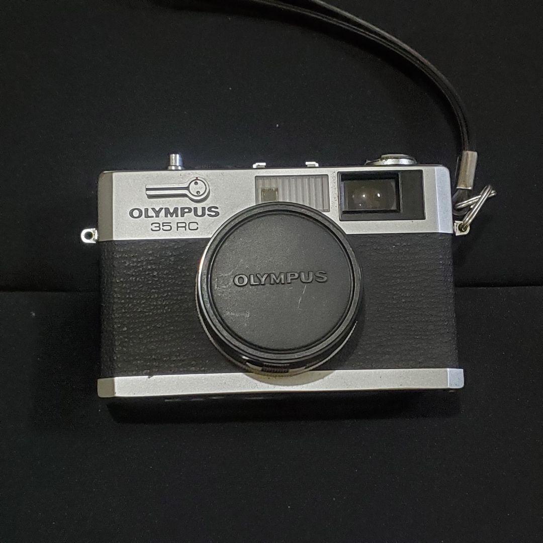 OLYMPUS 35RC フィルムカメラ レトロ