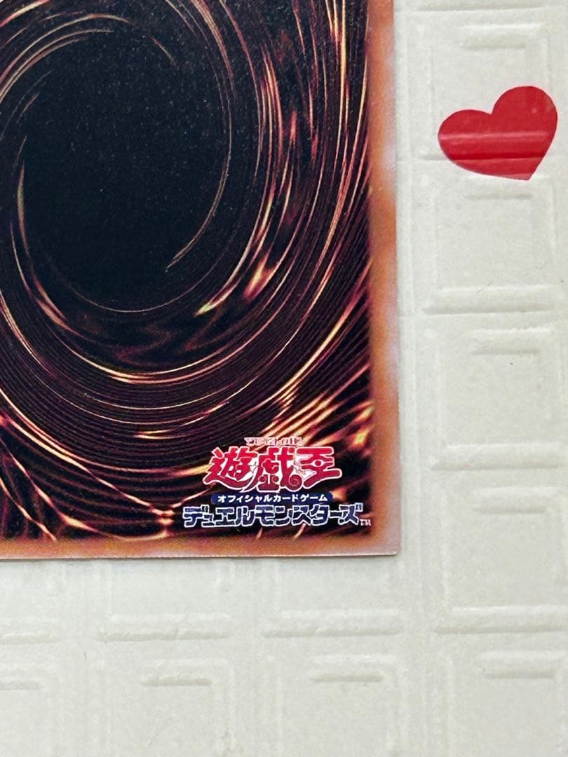 ブラック・マジシャン 25thシークレット　絵違い　日本版