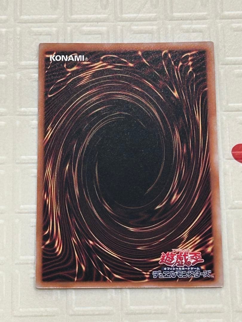 ブラック・マジシャン 25thシークレット　絵違い　日本版