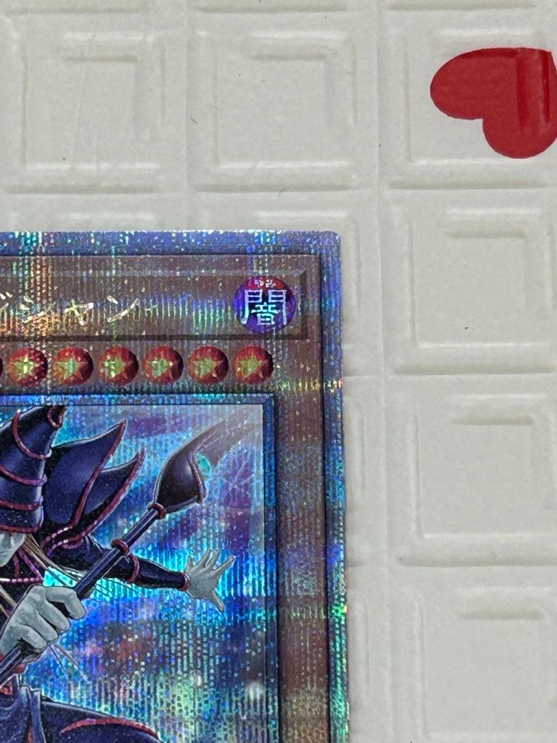 ブラック・マジシャン 25thシークレット　絵違い　日本版