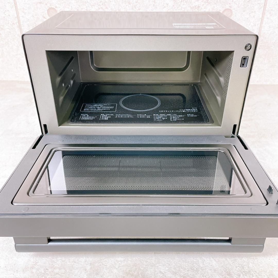 2024年製 SHARP RE-WF185-B ウォーターオーブンレンジ