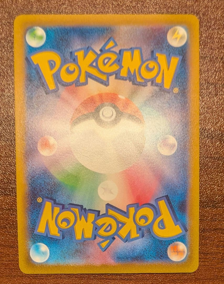 ディアルガVSTAR　パルキアVSTAR　UR　セット