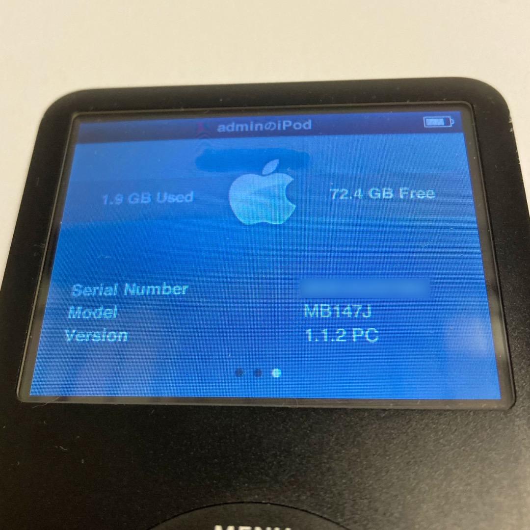 iPod classic 第6世代（MB147J）80GB ブラック