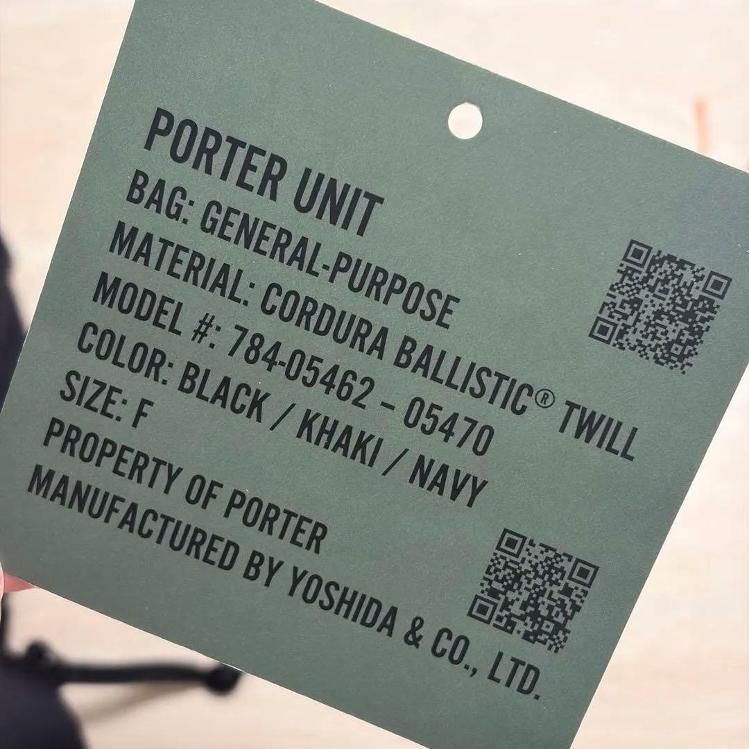 PORTER / UNIT SHOULDER BAG ブラック