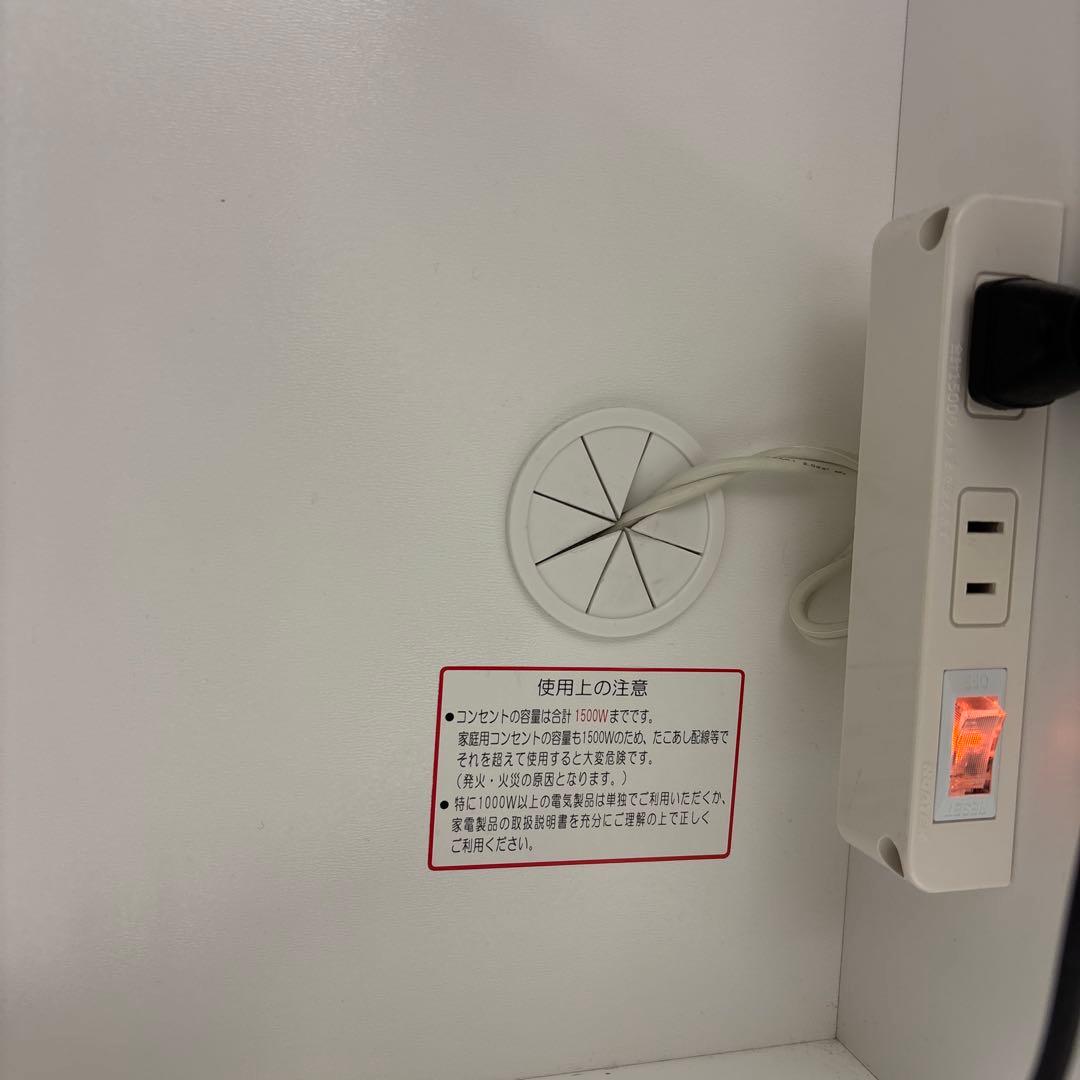 【送料込】 ニトリ　カップボード　キッチンボード　食器棚　リガーレ