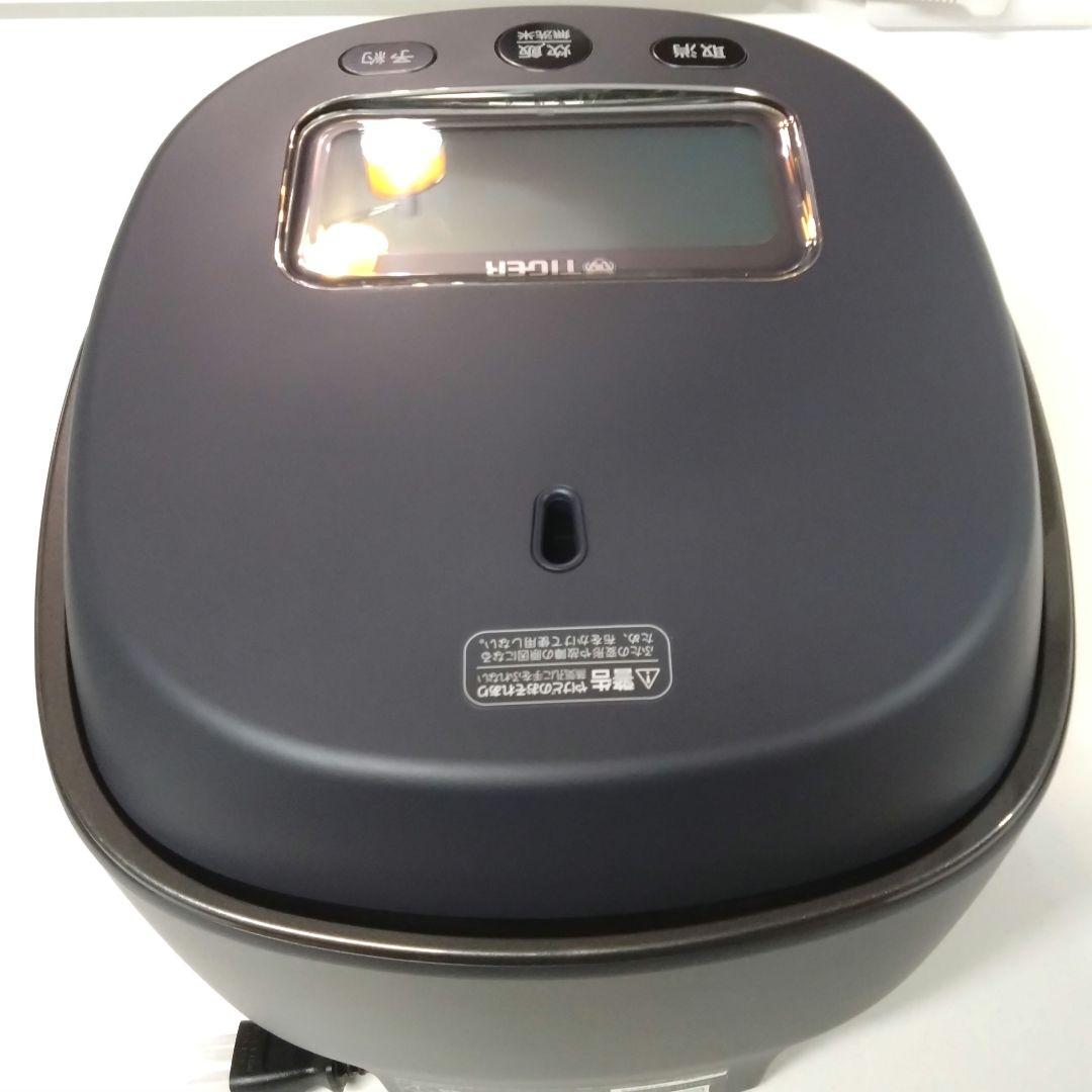 【部品交換品】タイガー土鍋圧力Iやや器JPL-A100