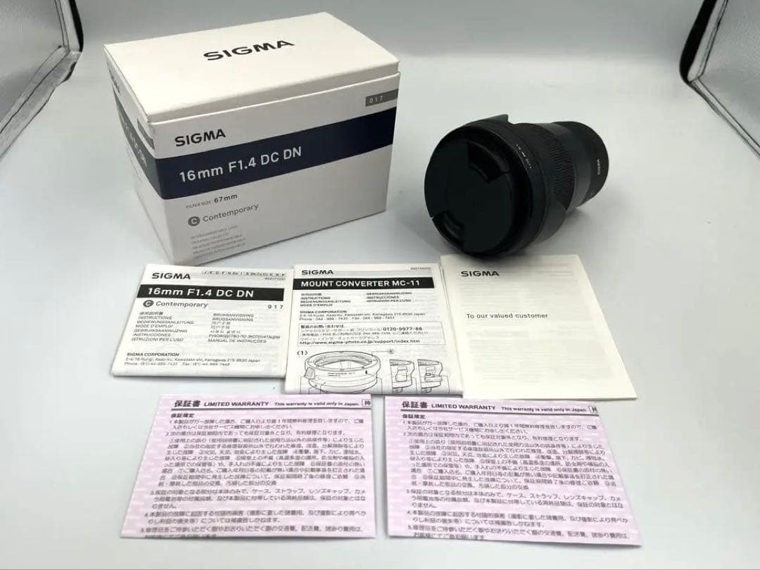 SIGMA 16mm F1.4 DC DN 単焦点レンズ　SONY Eマウント