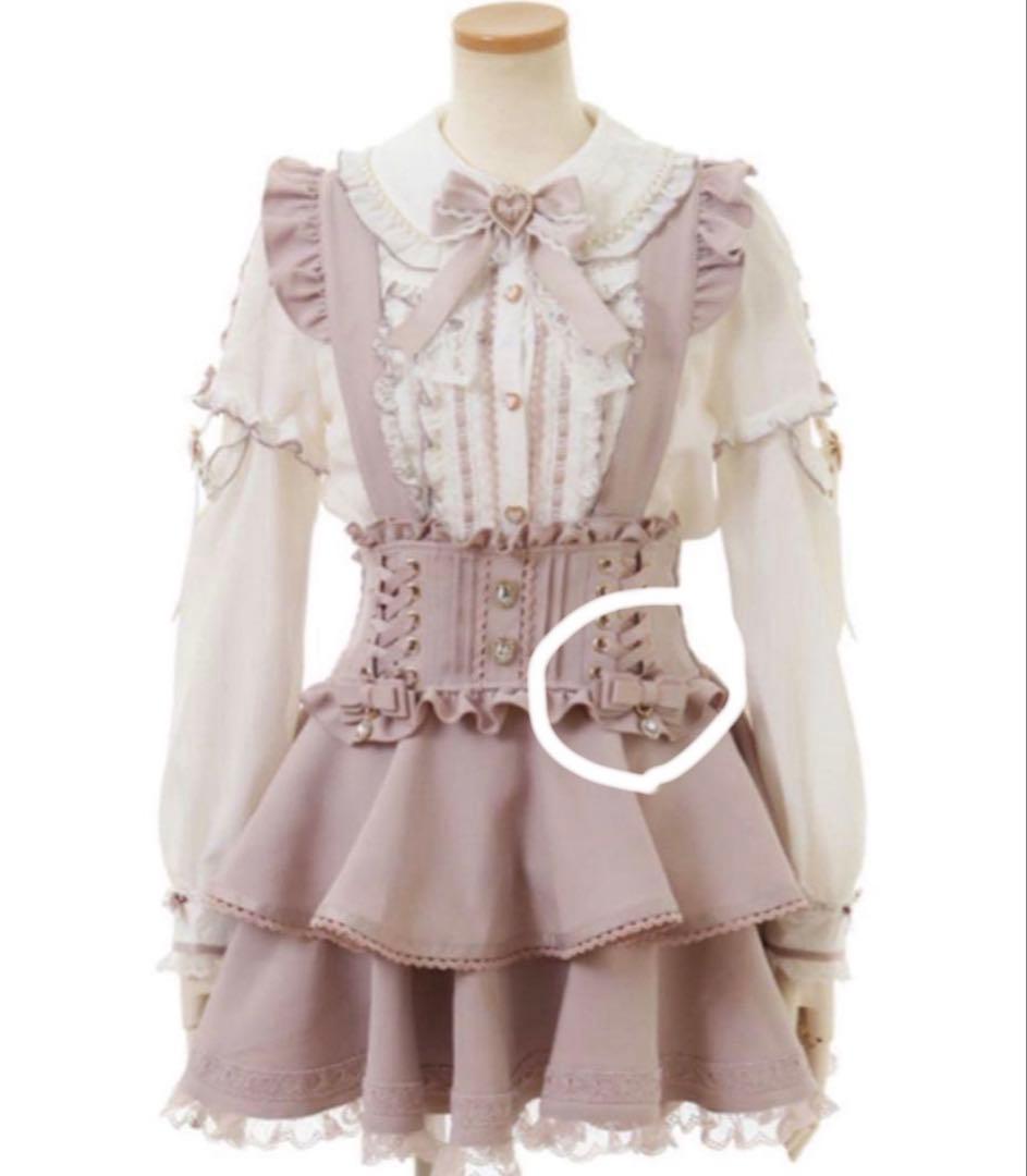 LIZLISA サスペンダー付きティアードスカパン ピンク