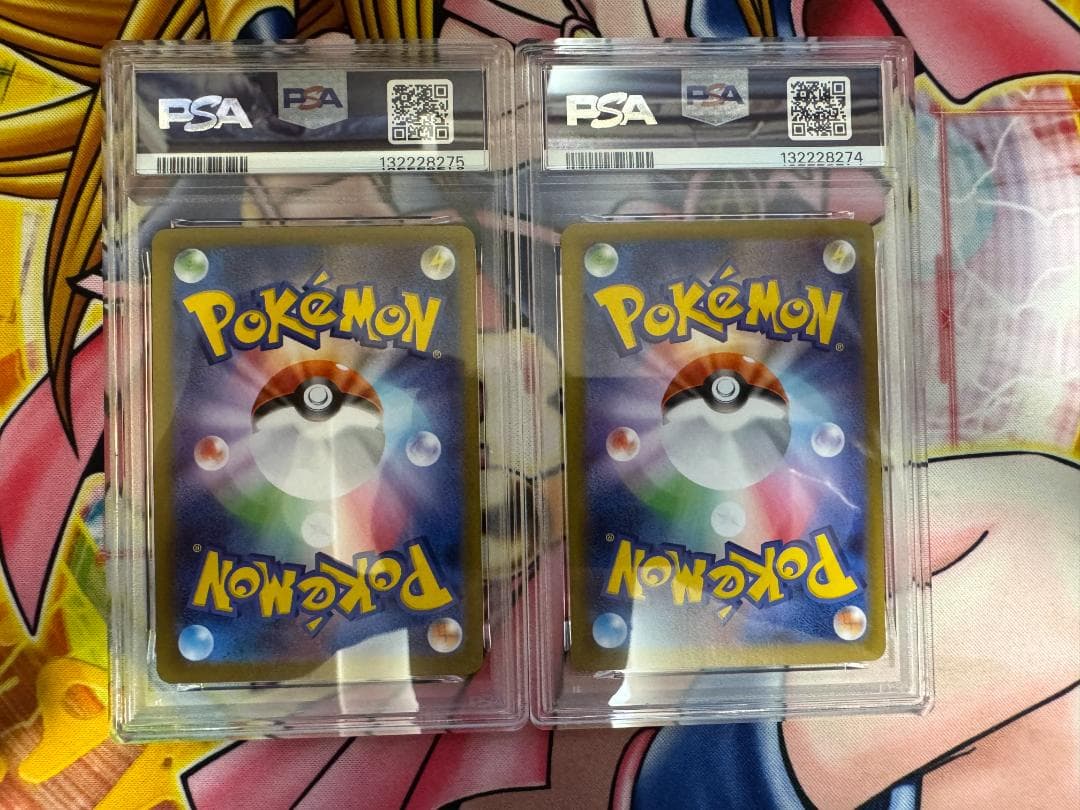 PSA10 メガゲンガーex RR 003/021 5枚連番