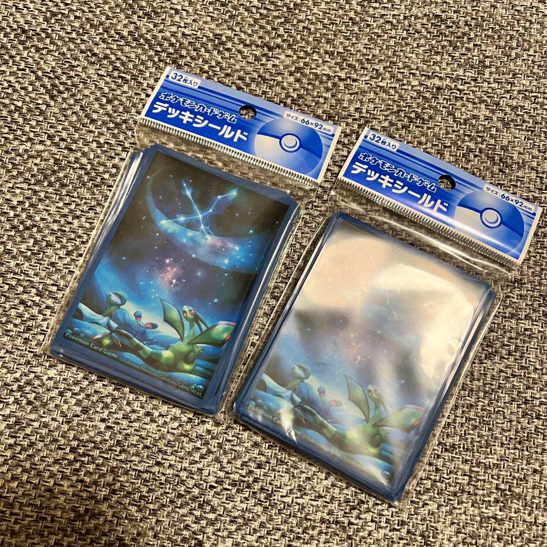 た*こ様 サプライ　ポケモンカードゲーム デッキシールド(スリーブ) 『天体観測