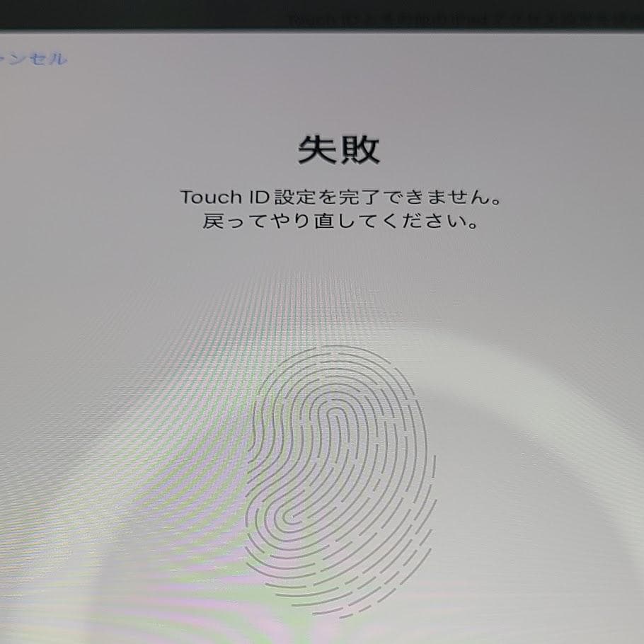 iPad Air 4 Wi-Fi◆ 64GB A2316 ローズゴールド※訳アリ