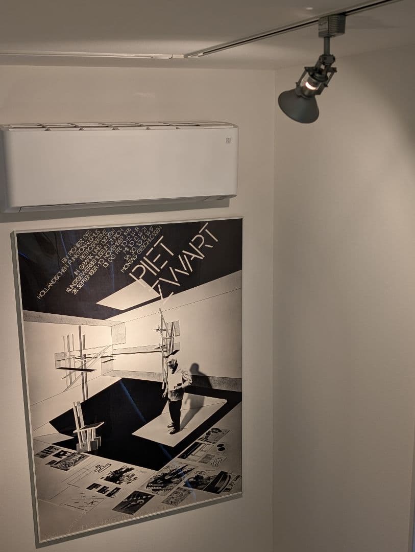 廃盤 ヤマギワ \"K-SPOT\" 倉俣史朗デザイン ポストモダン メンフィス