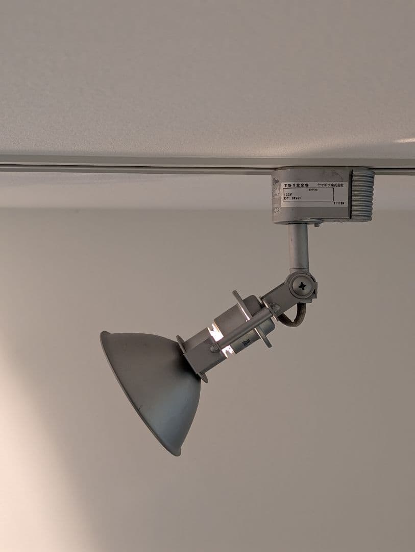 廃盤 ヤマギワ \"K-SPOT\" 倉俣史朗デザイン ポストモダン メンフィス