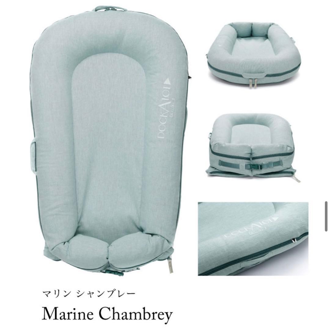 ドッカトット　Deluxe+ / デラックスプラス