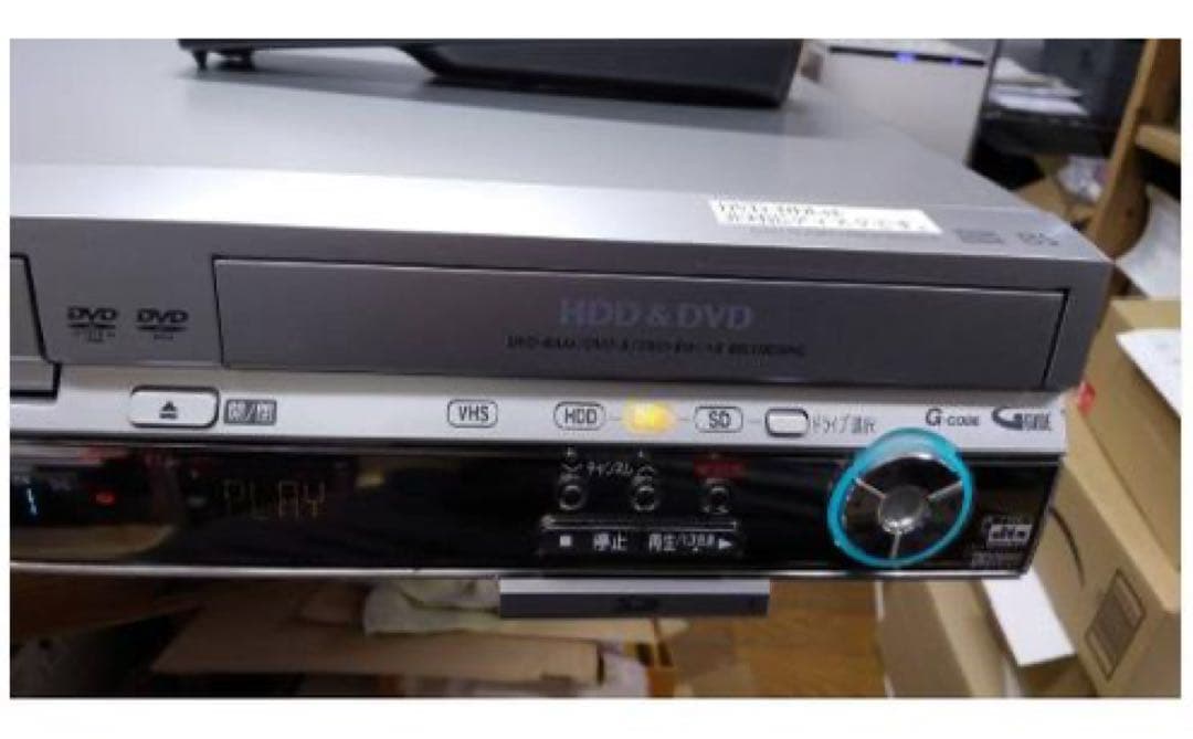 レコーダー Panasonic DIGA DMR-EH70V-S 200GB