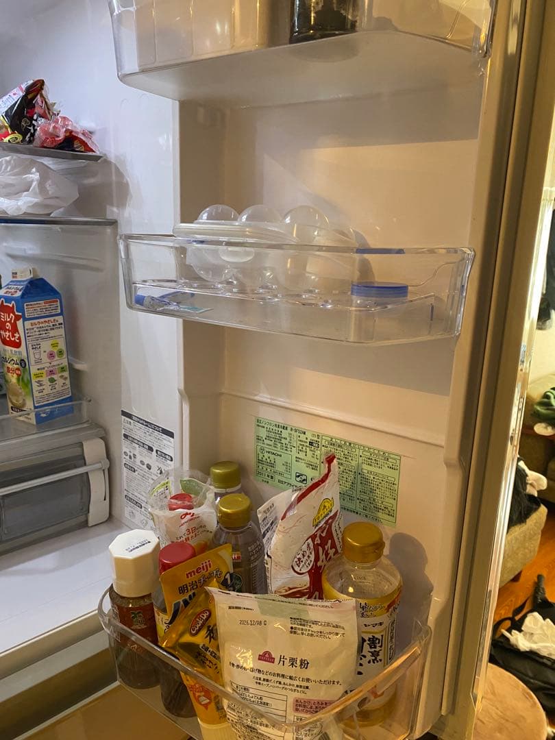 HITACHI R-SF52AM 冷凍冷蔵庫 2011年製500L 説明書あり