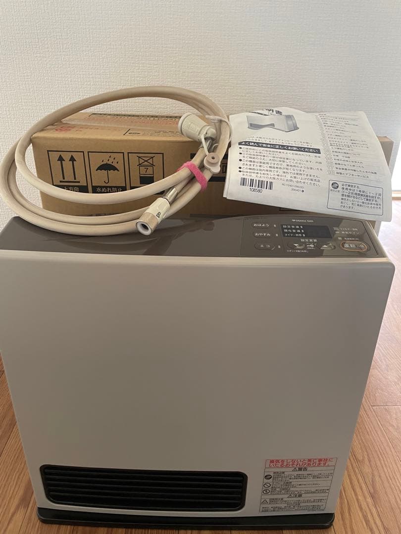 大阪ガス　ガスファンヒータープロパンガス（LPガス）　ラテホワイト