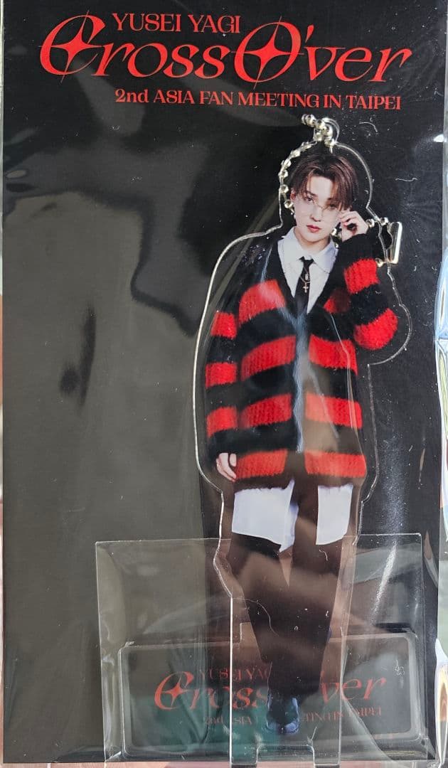 八木勇征 アクリルスタンド