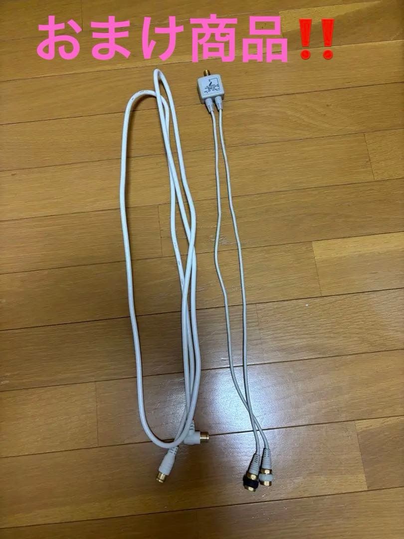 REGZA 43M530X液晶テレビ 本体　43インチ 美品‼️