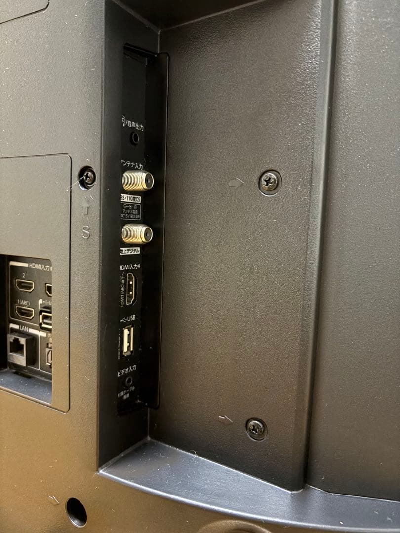 REGZA 43M530X液晶テレビ 本体　43インチ 美品‼️