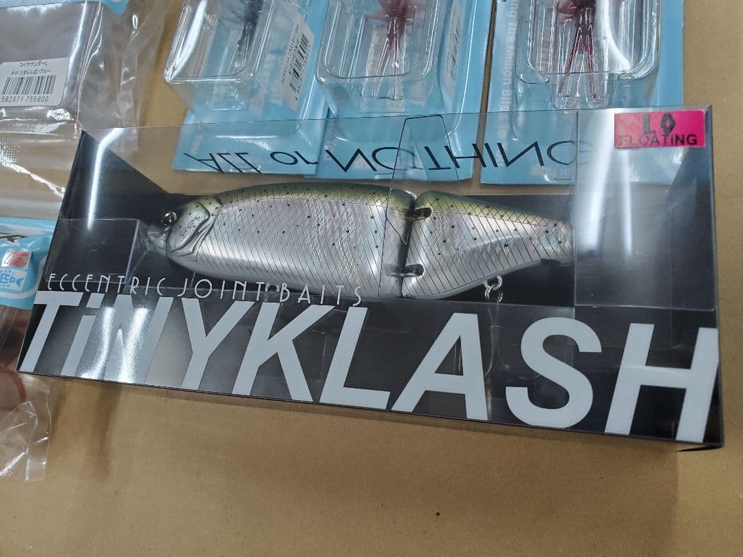 DRT タイニークラッシュLO　エンジン　サツキトラウト ハイドアップセット