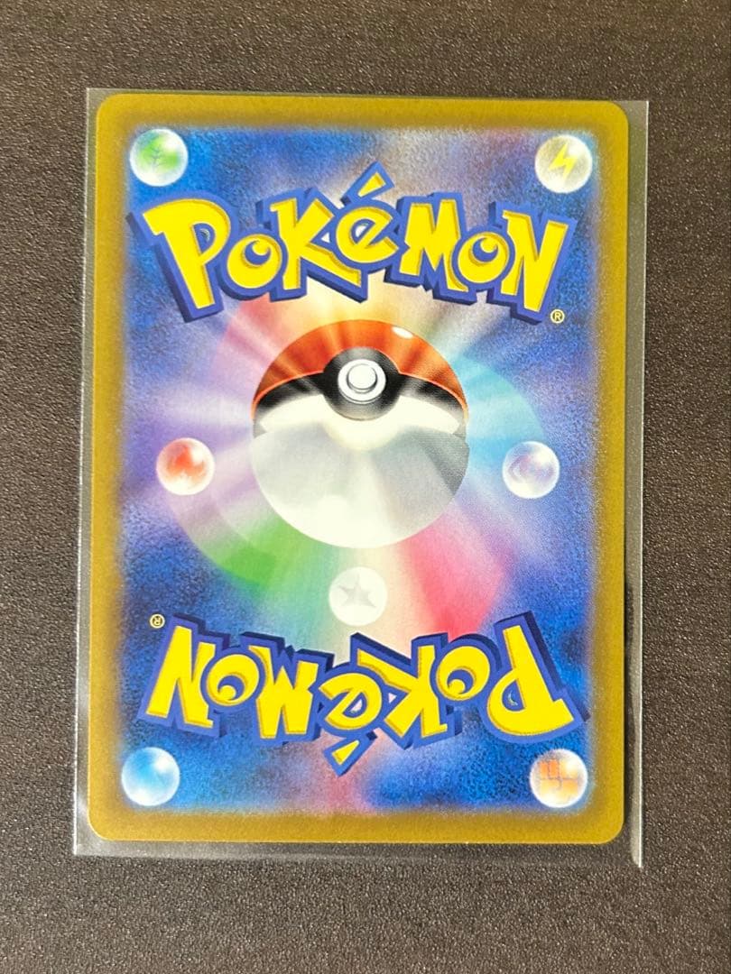 ピカチュウ プレシャスコレクターボックス　プロモ