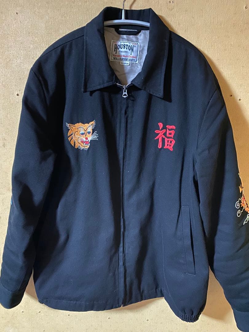 HOUSTON ベトジャン