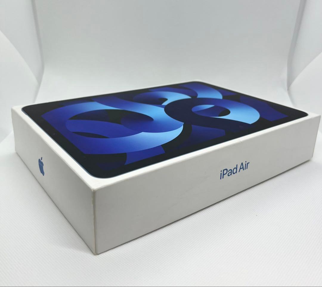 Apple iPad Air第5世代 3M9E3J/A 64GBブルー 展示美品