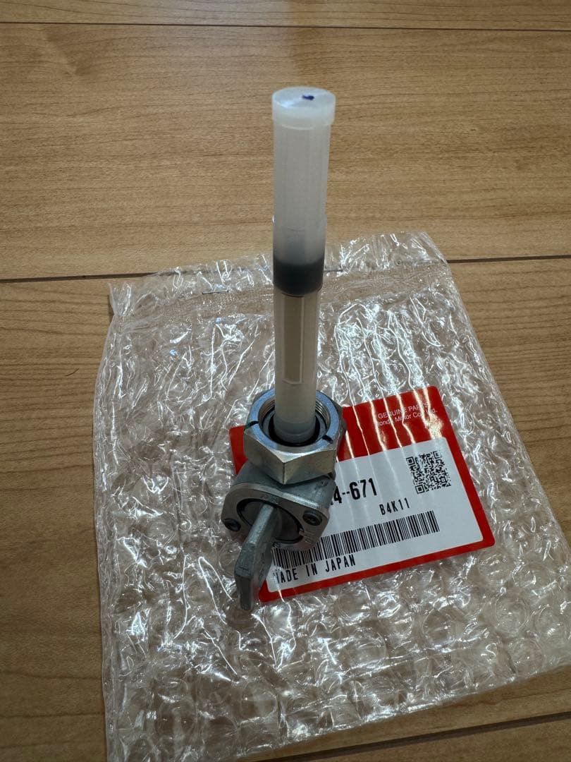 ホンダ純正新品　CB750FB RC04 　ガソリンコック　 燃料コック