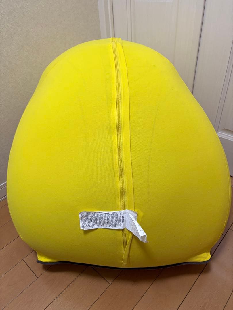 ヨギボー　ラウンジャー　イエロー