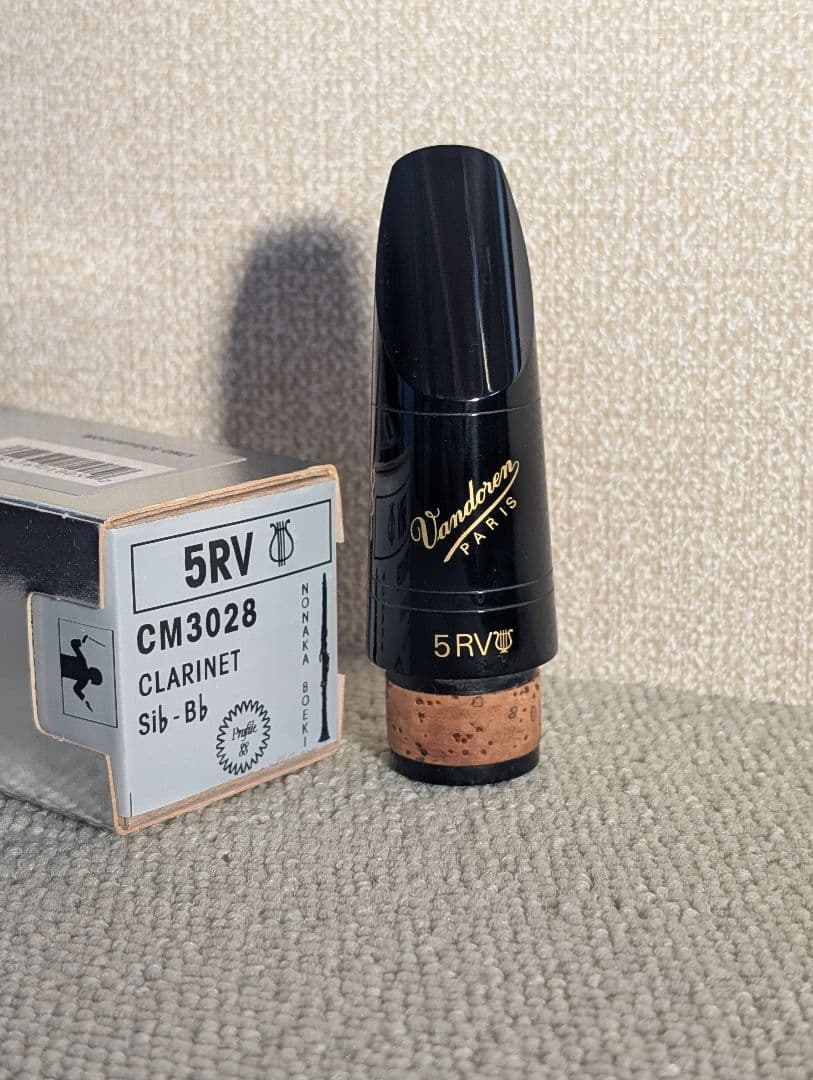 5RVライヤー profile88 クラリネットマウスピース バンドレン