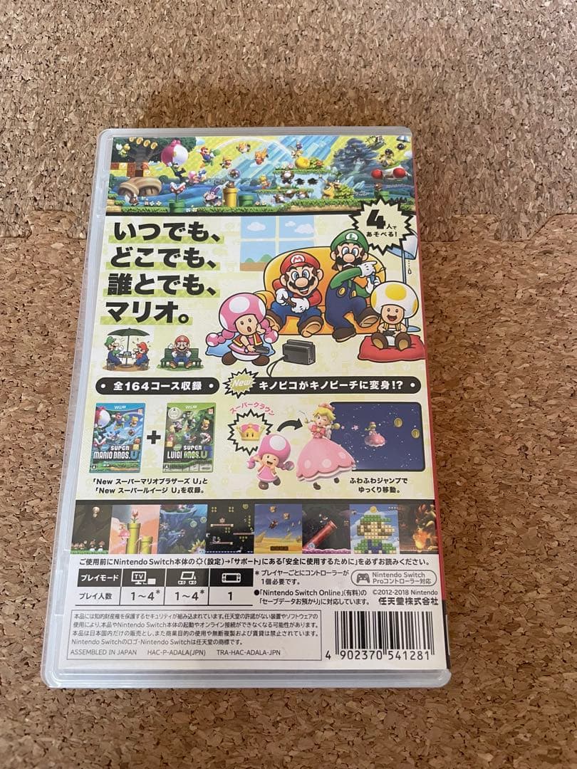 Switchソフト 4本まとめ売り マリオU／ピクミン3／ポケモン／桃鉄ワールド