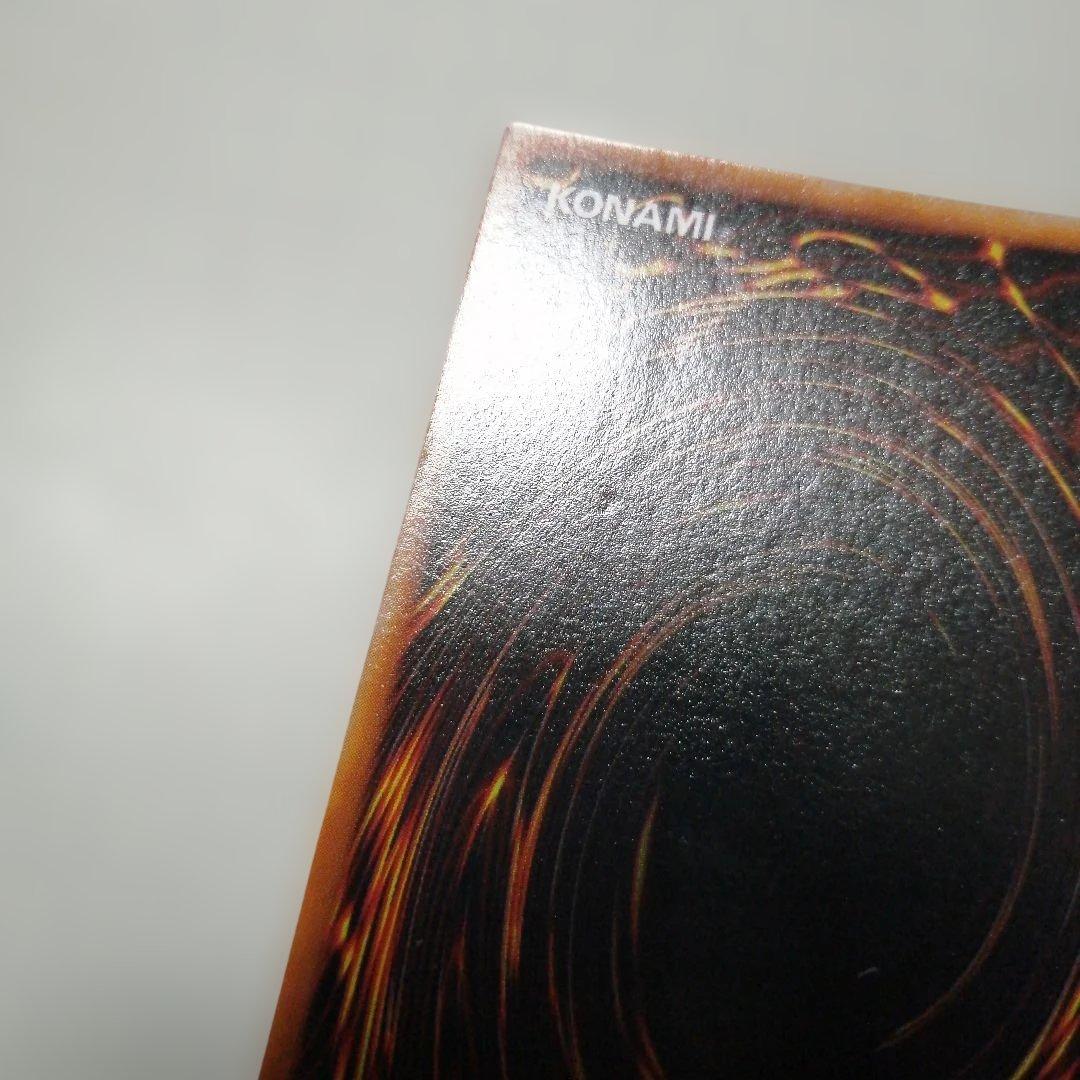 遊戯王　ヤランゾ　トビペンギン　妖精乃贈りもの　ぬいぐるみ　初期　ウルシク