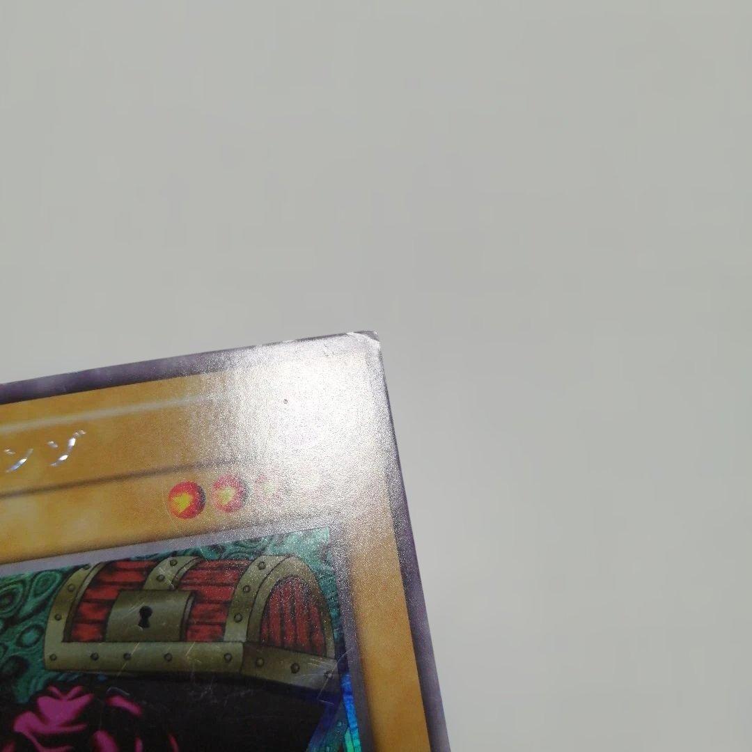 遊戯王　ヤランゾ　トビペンギン　妖精乃贈りもの　ぬいぐるみ　初期　ウルシク