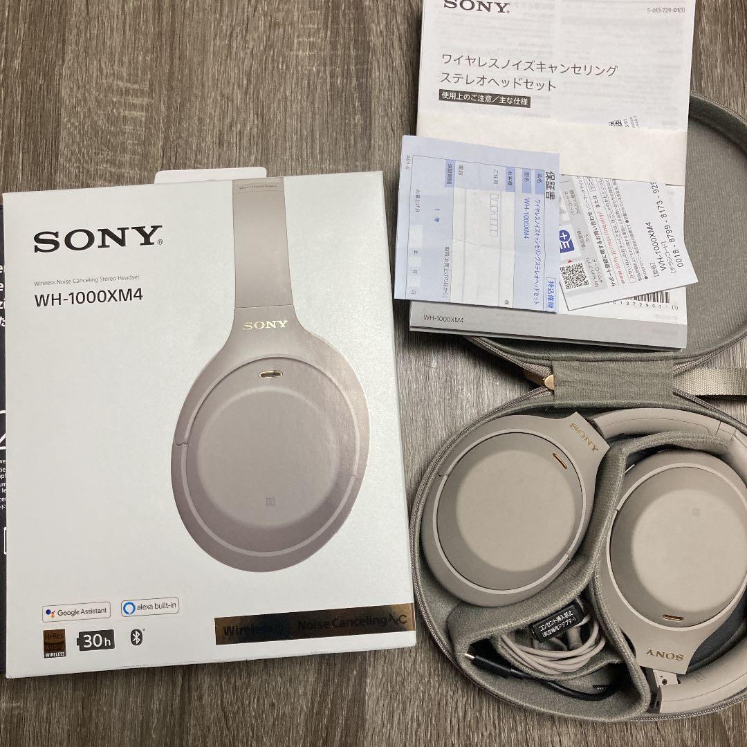 Sony WH-1000XM4 ヘッドフォン