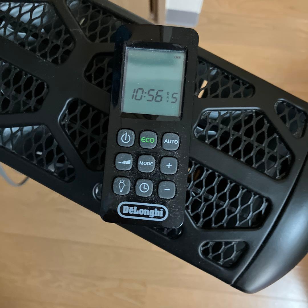 デロンギ　MDH12-BK オイルヒーター マルチダイナミックヒーター