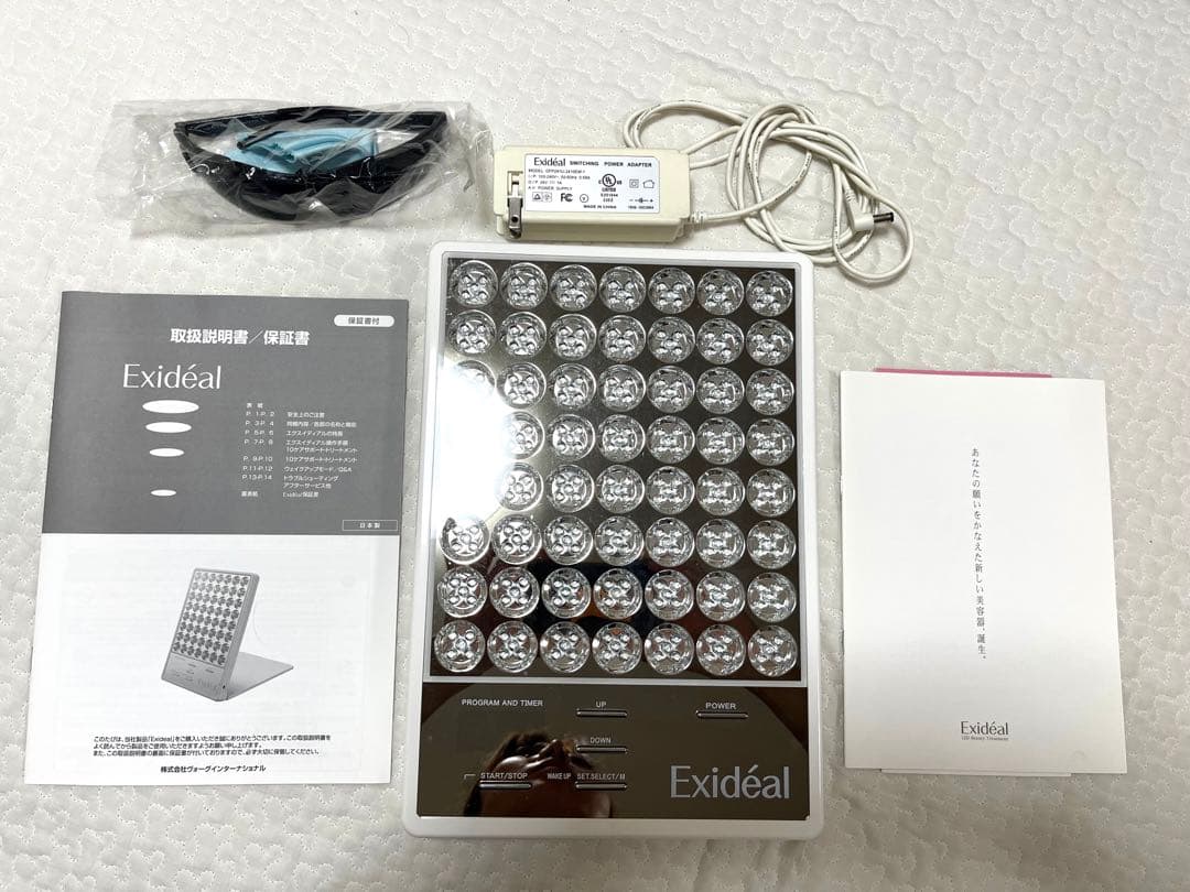 エクスイディアル EX-280 美品　付属品あり