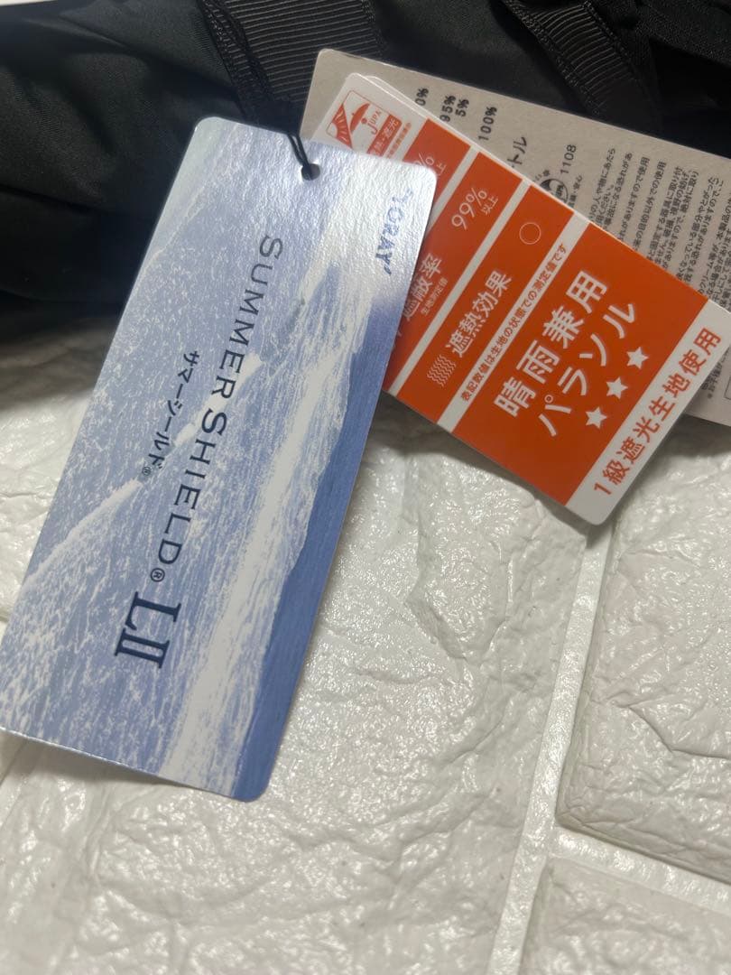 新品ビューランス　一級遮光　折りたたみ傘　楽折り　晴雨兼用日傘　サマーシールド